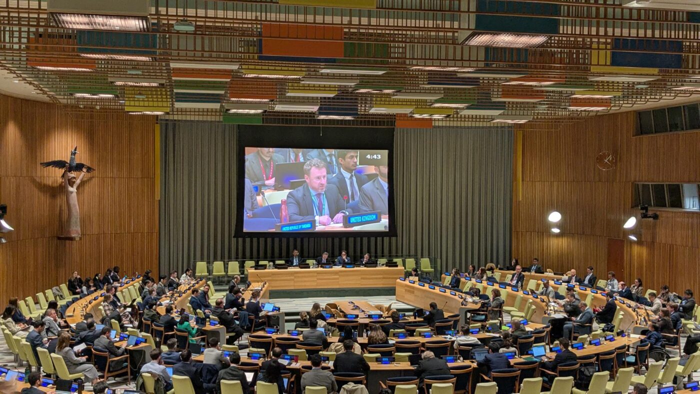 NPT RevCon meeting at UN New York May 2026
